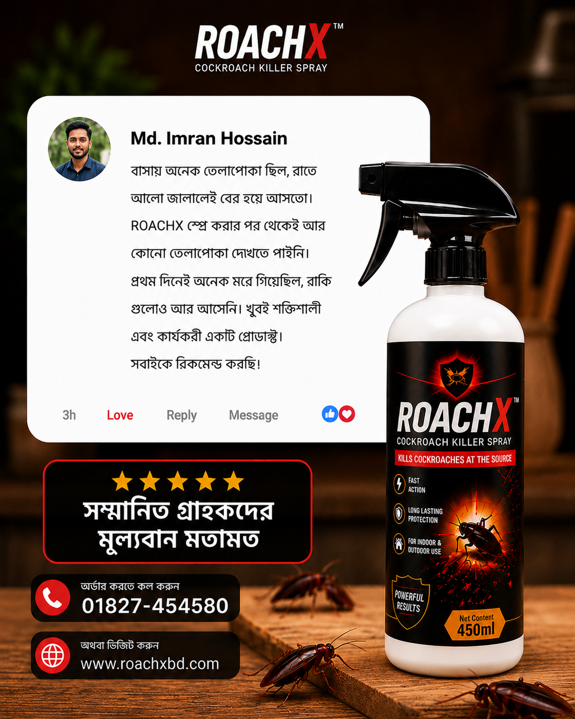 ROACHX Customer Review 3