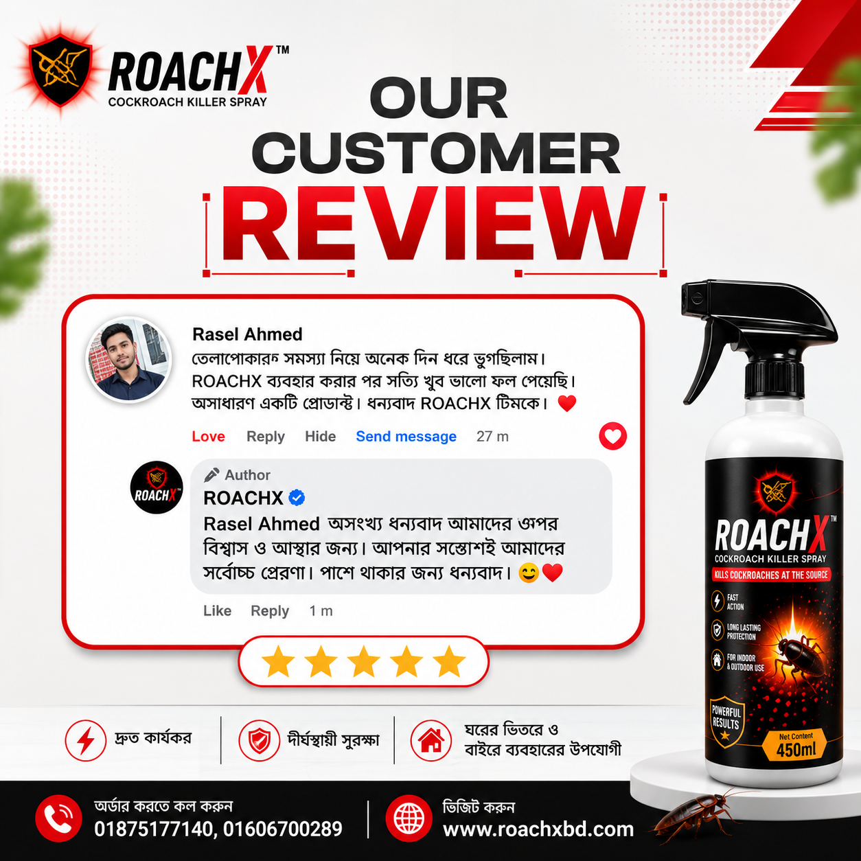 ROACHX Customer Review 6
