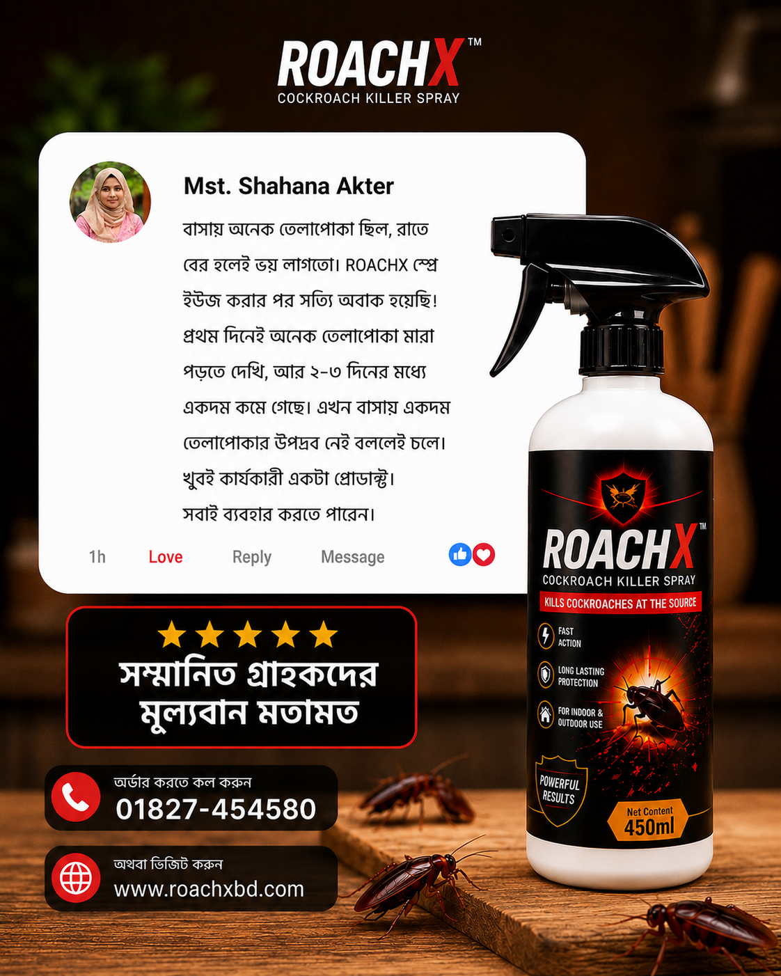 ROACHX Customer Review 2