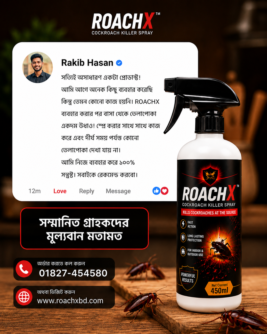 ROACHX Customer Review 4
