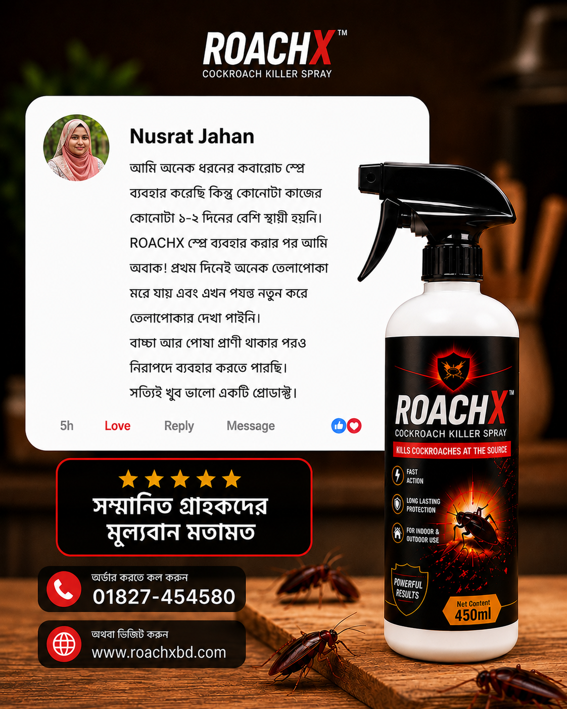 ROACHX Customer Review 1