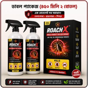 ROACHX™ Multi-Insect Killer Spray – 450ml ২ বোটল